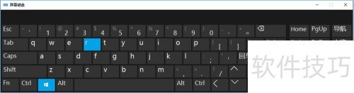 关闭Windows Defender方法