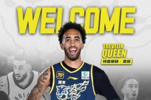 上半场领先同曦13分！媒体人：广东打得挺一般 55分太低了