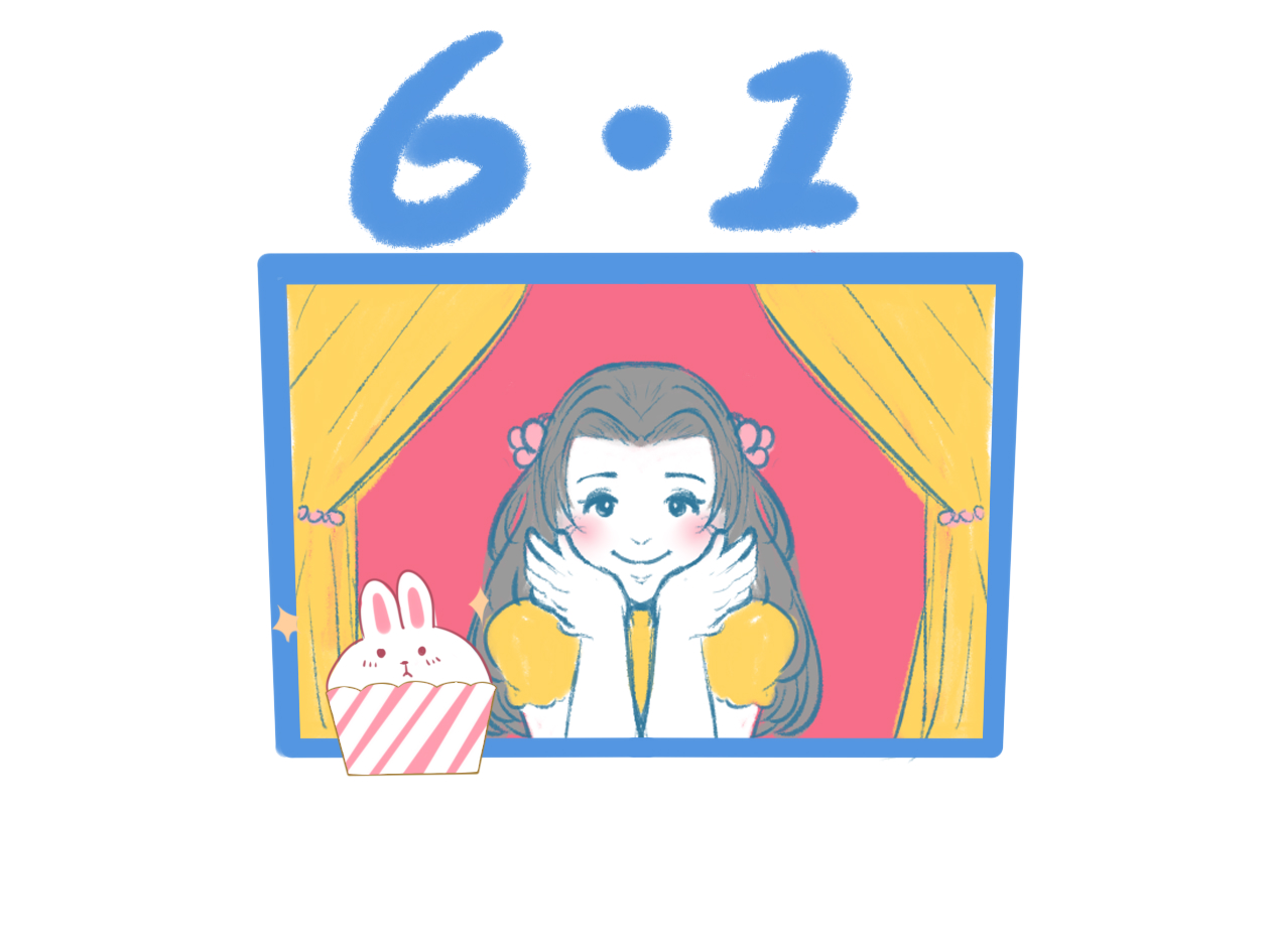 六一儿童节作文三百字大全（10篇范例）