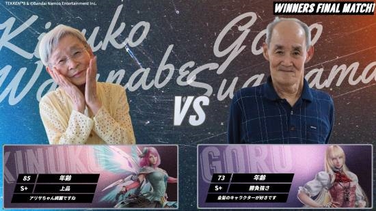 你奶奶还是你奶奶！92岁老太《铁拳8》电竞比赛夺冠