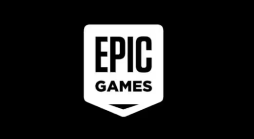 2025最新epic游戏平台官网入口直达