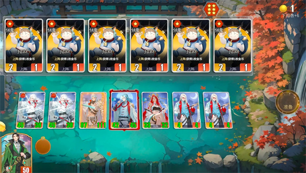 千机阵五个挑战关卡逃课攻略分享