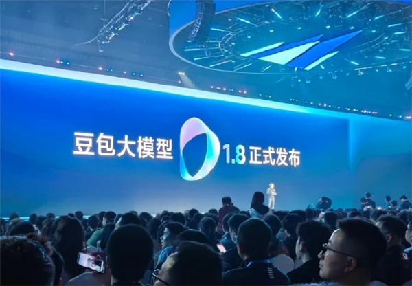 字节高管：豆包调用不会提高字节产品权重  比价它选的是拼多多