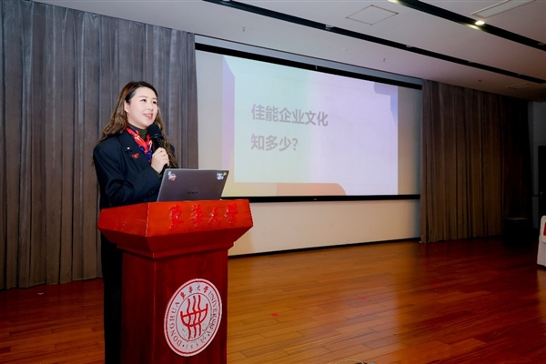 2025年佳能打印机高校系列活动在东华大学顺利举办