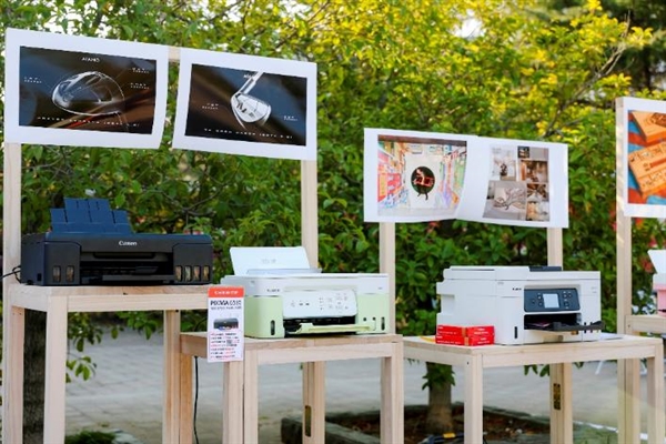 2025年佳能打印机高校系列活动在东华大学顺利举办