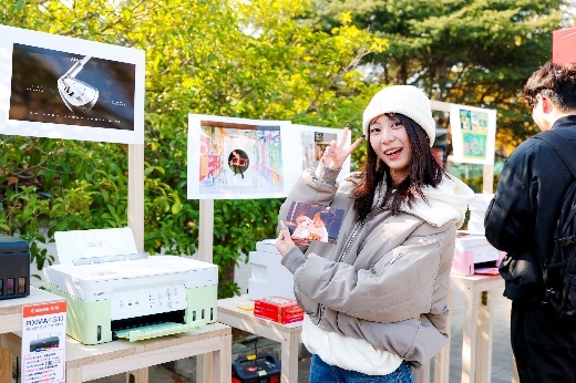 2025年佳能打印机高校系列活动在东华大学顺利举办