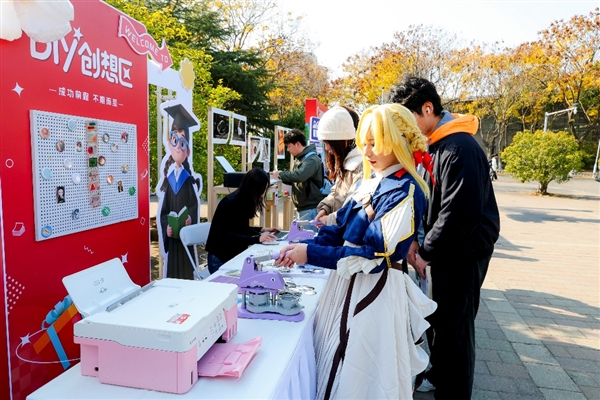 2025年佳能打印机高校系列活动在东华大学顺利举办