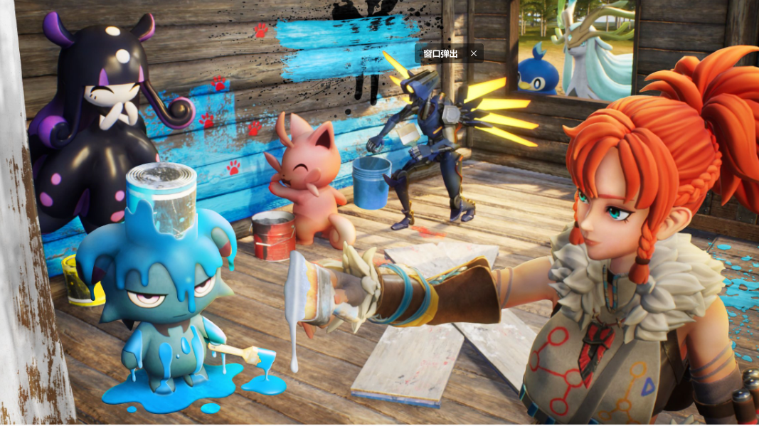 幻兽帕鲁心归之所版本更新内容一览