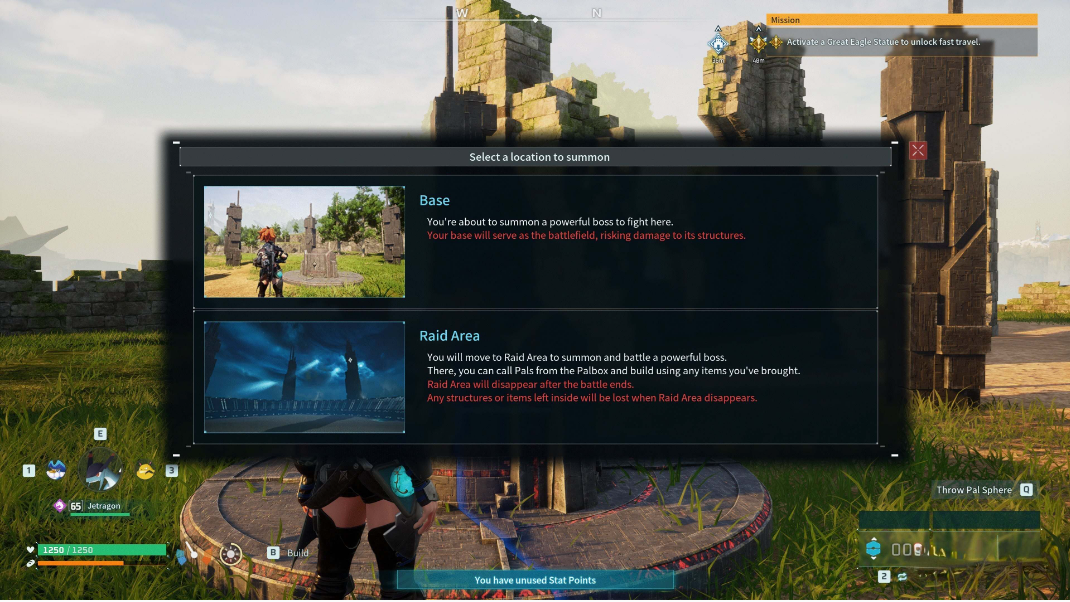 幻兽帕鲁心归之所版本更新内容一览