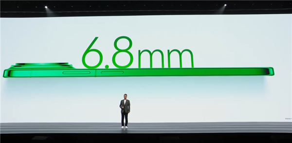 华为nova15 Ultra亮相:仅6.8mm!nova史上最薄Ultra