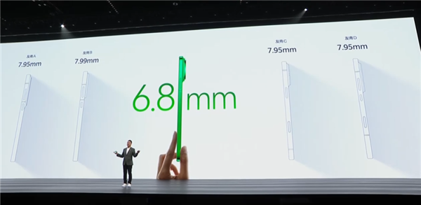 华为nova15 Ultra亮相:仅6.8mm!nova史上最薄Ultra