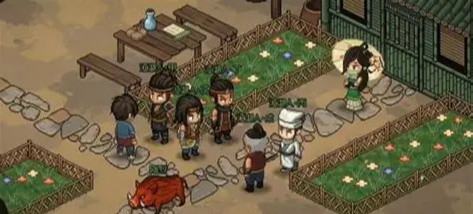 孔一刀的熟人叫什么