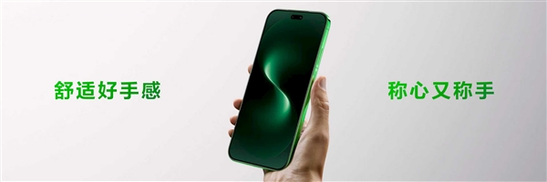 华为nova 15 Ultra全球首发双红枫影像：反正准出片