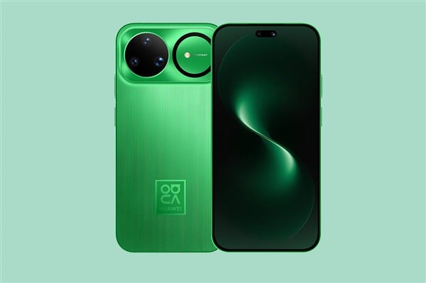 华为nova 15 Ultra全球首发双红枫影像：反正准出片