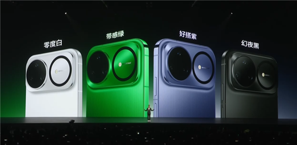 华为nova15 Ultra发布：首搭麒麟9010S、首次前后双红枫