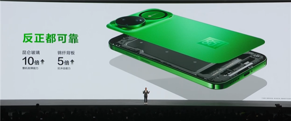 华为nova15 Ultra发布：首搭麒麟9010S、首次前后双红枫