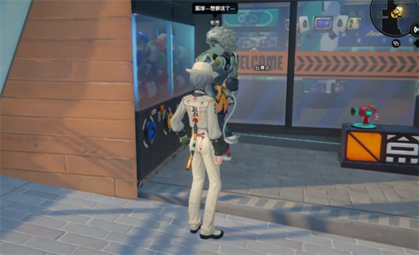 绝区零般岳密友同行逸趣事件地点一览8