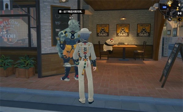 绝区零般岳密友同行逸趣事件地点一览9