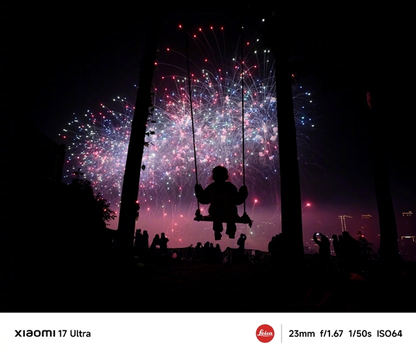 小米17 Ultra首发光影猎人1050L一英寸主摄：夜景实拍样张公布