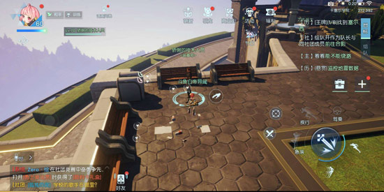 龙族幻想技术人员位置