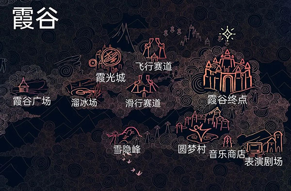 光遇霞谷全地图