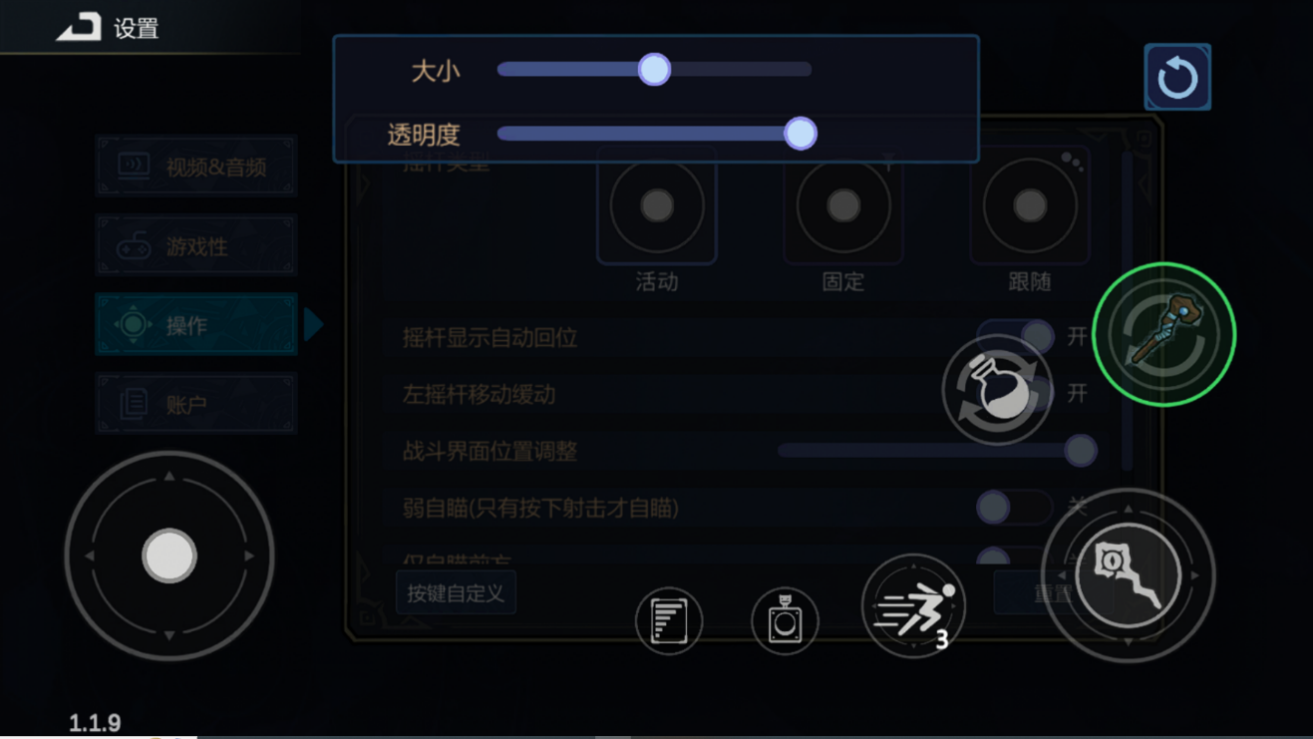 开启原汁原味的“魔法编程”之旅《魔法工艺》手游版今日正式上线！