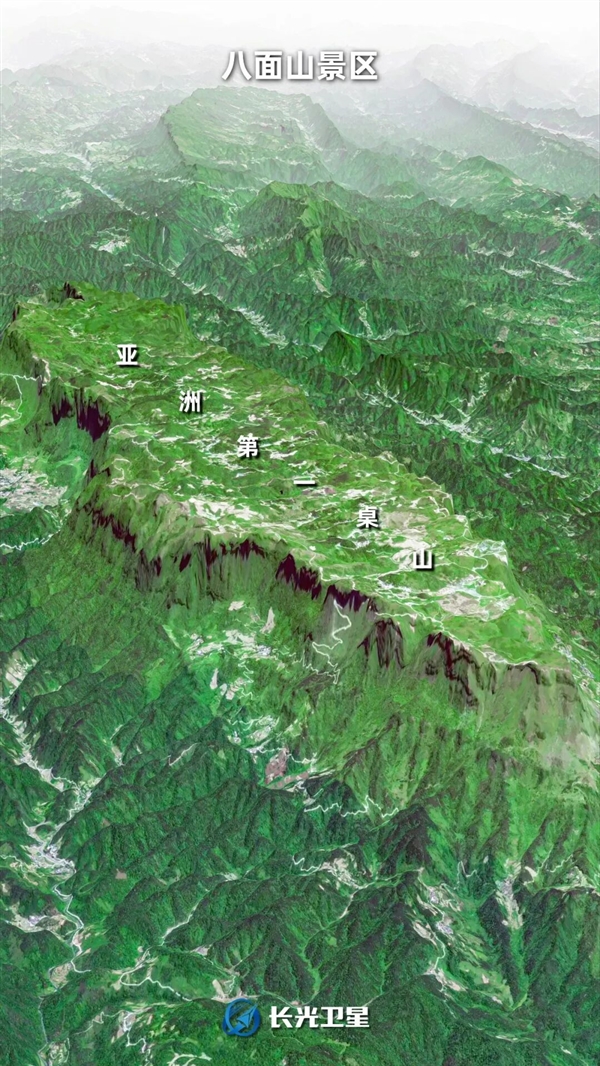 湖南有一座神奇的山：山顶平的像桌面！