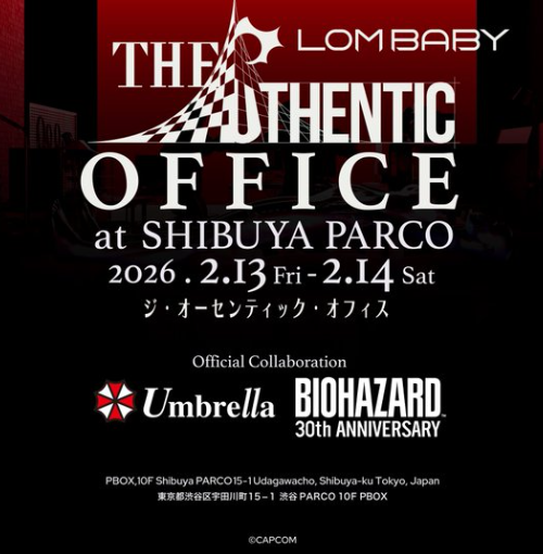 日厂明年世界首次展出科技人工合成《生化危机》T病毒