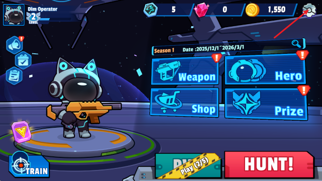 太空饥饿大逃杀设置界面