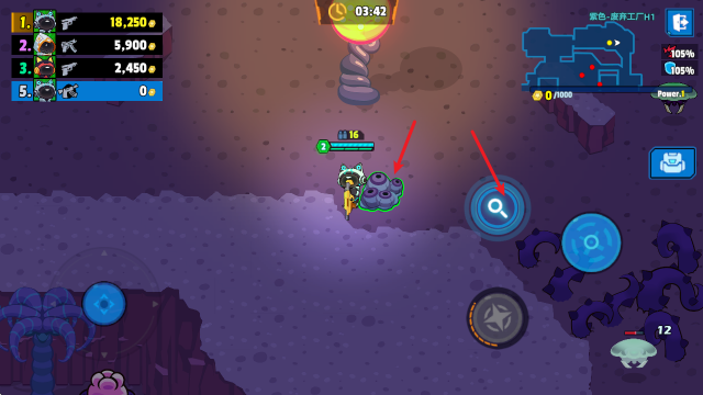 太空饥饿大逃杀物资搜索