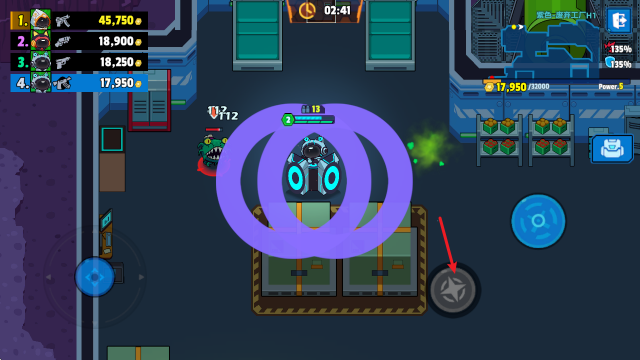 太空饥饿大逃杀技能释放