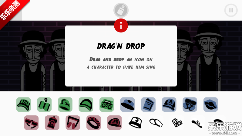 节奏盒子The Crime模组提示界面