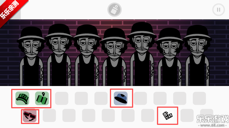 节奏盒子The Crime模组动画解锁界面