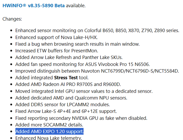 AMD EXPO 1.20要来了！内存频率再上一层楼