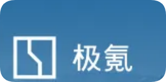 吉利杨学良谈极氪Logo设计：代表中西方的两扇门 或者握在一起的两只手