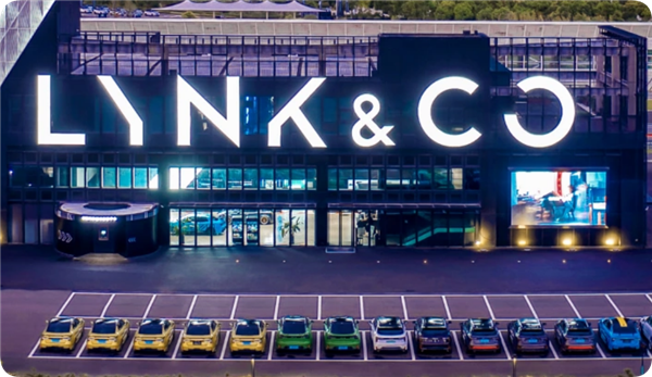 吉利杨学良谈极氪Logo设计：代表中西方的两扇门 或者握在一起的两只手