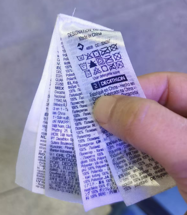 水洗标写的100%羊毛其实不是羊毛 怎么这年头要这么骗我