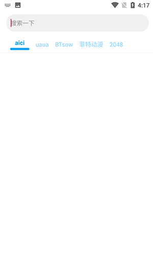 磁力链搜索器下载-磁力搜索器最新版下载