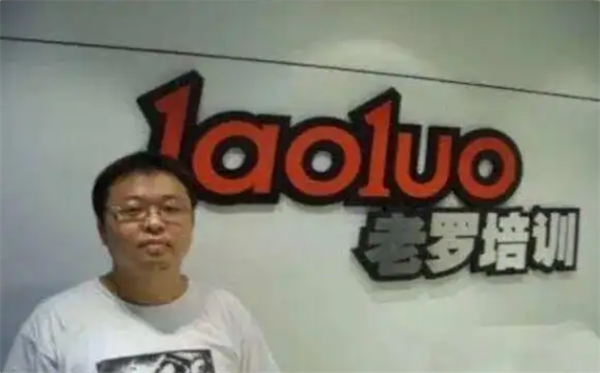 “项罗之战”又添新插曲：前合伙人黄斌加入战局 大骂罗永浩