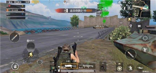 pubg国际版下载-pubg mobile国际版手游下载