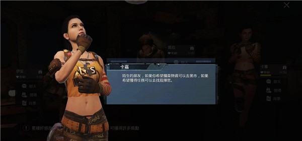 pubg国际版下载地铁逃生-pubg国际版手游下载地铁逃生