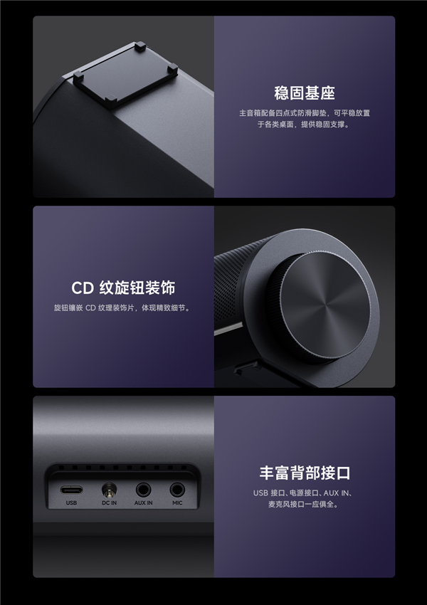 499元 REDMI电脑音箱2 Pro套装正式开售：新增无线低音炮 总功率36W