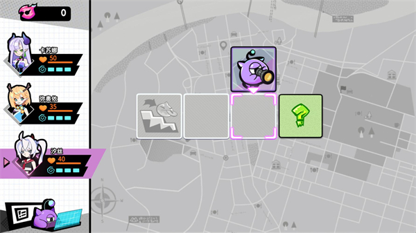 元气百响地图探索界面