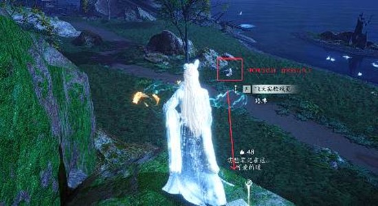 燕云十六声千年渡飞天实验攻略