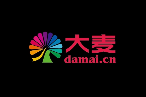 朱孝天爆料“大麦与黄牛挂钩”大麦回应：已对不实信息进行取证