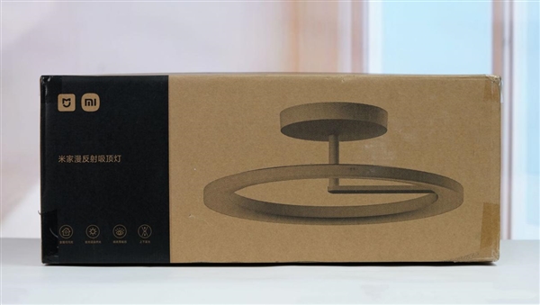 最亮10000lm！米家漫反射吸顶灯图赏
