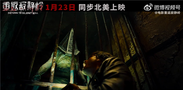 系列IP首登内地银幕！《重返寂静岭》中国内地定档2016年1月23日上映：未成年人慎看