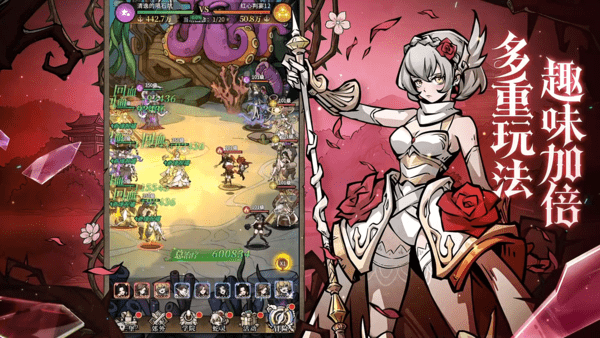 幻灵召唤师T0阵容怎么搭配