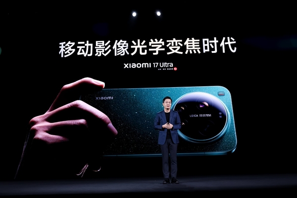 年终最火旗舰 小米17 Ultra徕卡版被疯抢：黄牛炒至万元以上