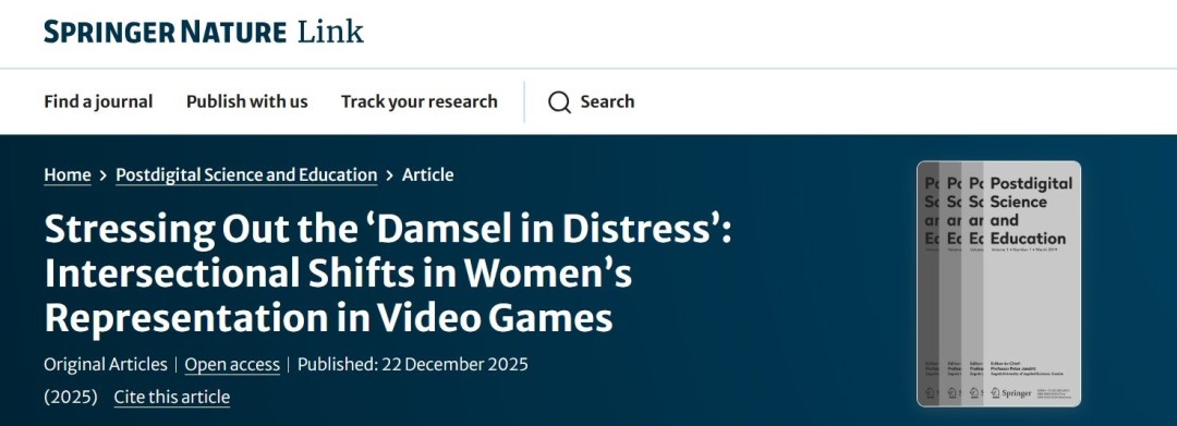 人物塑造是关键！新研究展示玩家们如何看待游戏中的女角色